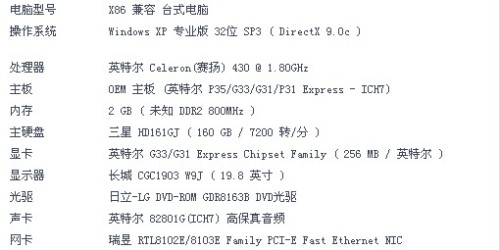 一左二右合有缘,禁闭之所内有线是打猜一最佳准确生肖，统计解答解释落实_ka21.43.20
